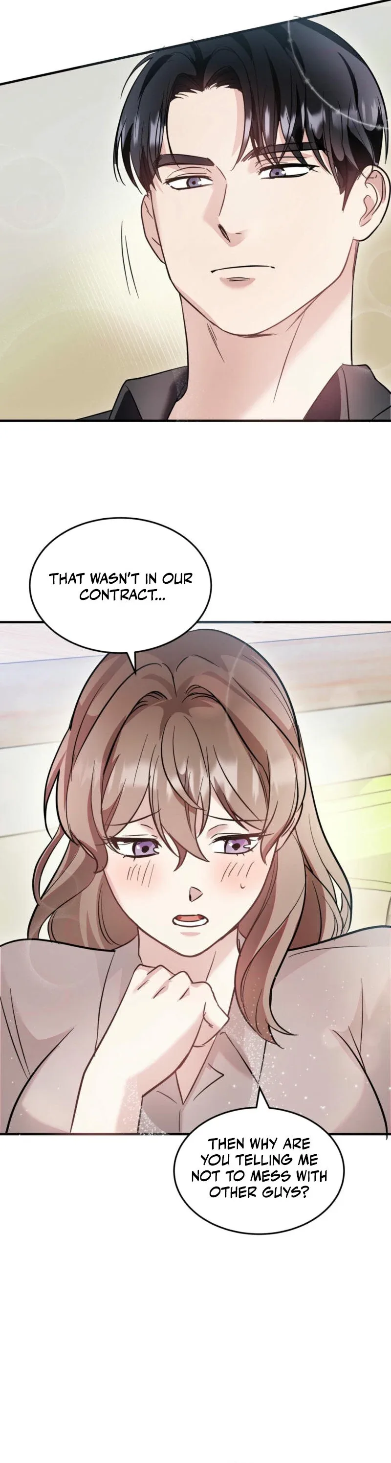 Team Leader, Why Are You Carrying a Whale? Chapter 4 page 14