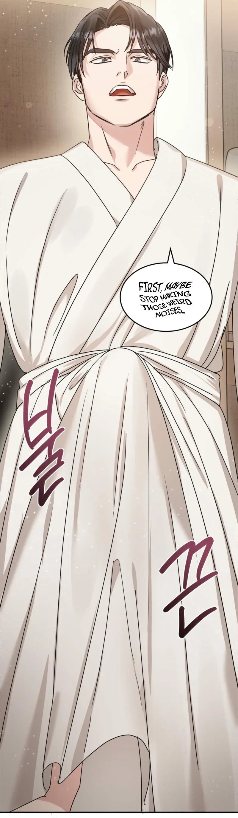 Team Leader, Why Are You Carrying a Whale? Chapter 2 page 21