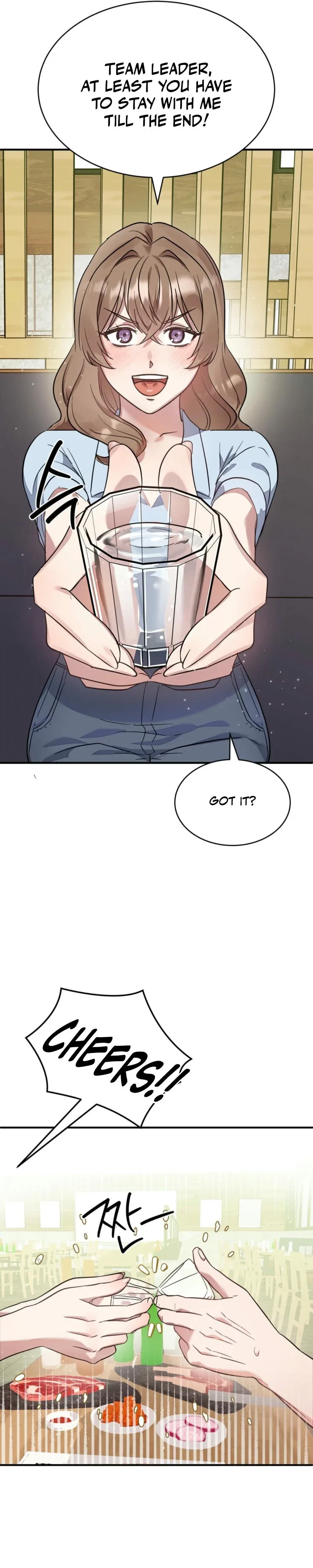 Team Leader, Why Are You Carrying a Whale? Chapter 2 page 7