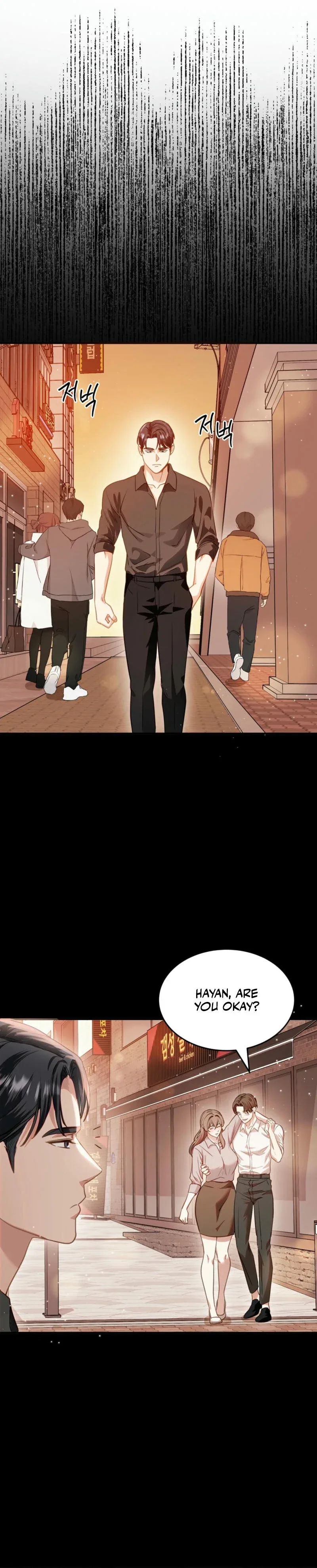Team Leader, Why Are You Carrying a Whale? Chapter 5 page 3