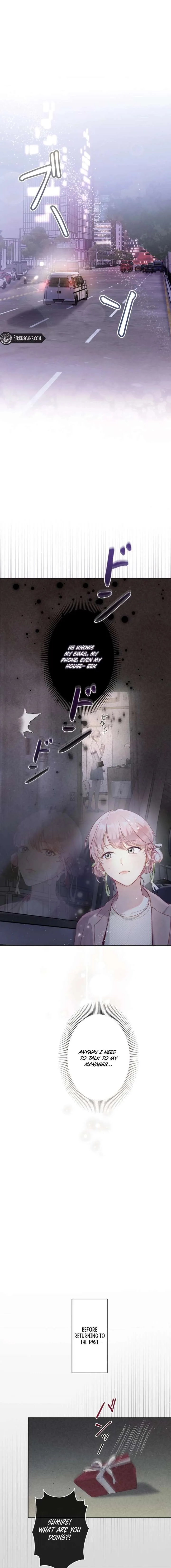 Tell Me Your Favorite! Chapter 21 page 2
