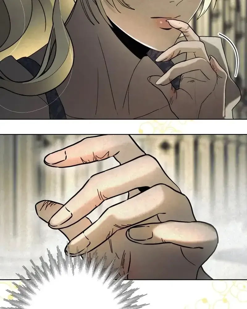 Tempting My Salvation Chapter 21 page 50