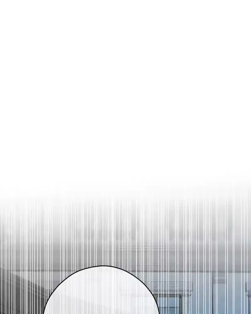 Tempting My Salvation Chapter 51 page 17