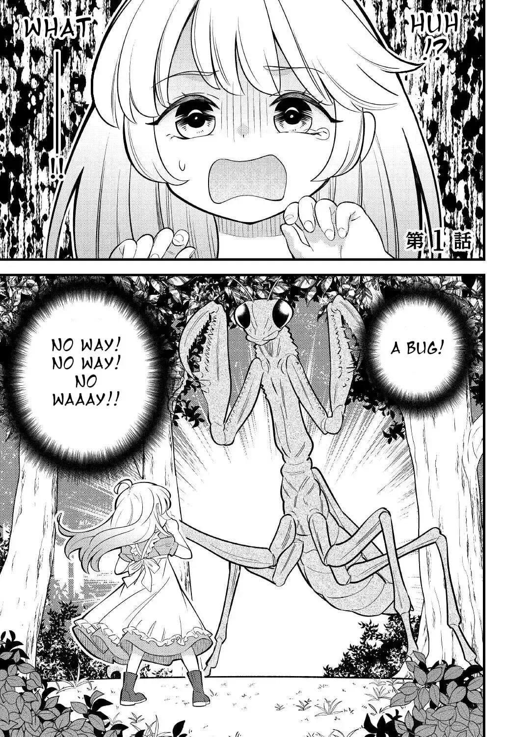 Tensei Youjo wa Owabi Cheat de Isekai Going My Way Chapter 1 page 1