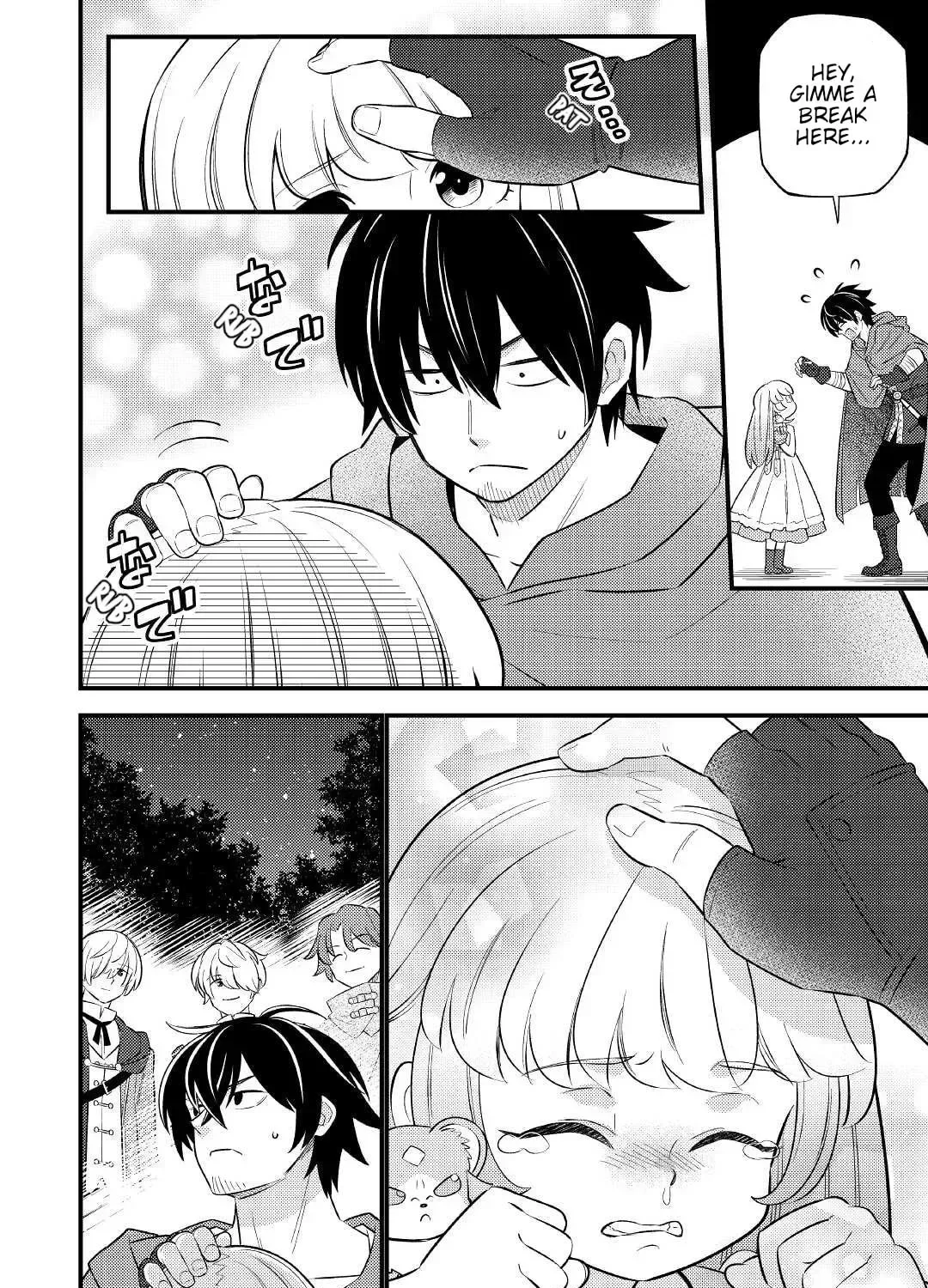Tensei Youjo wa Owabi Cheat de Isekai Going My Way Chapter 5 page 31