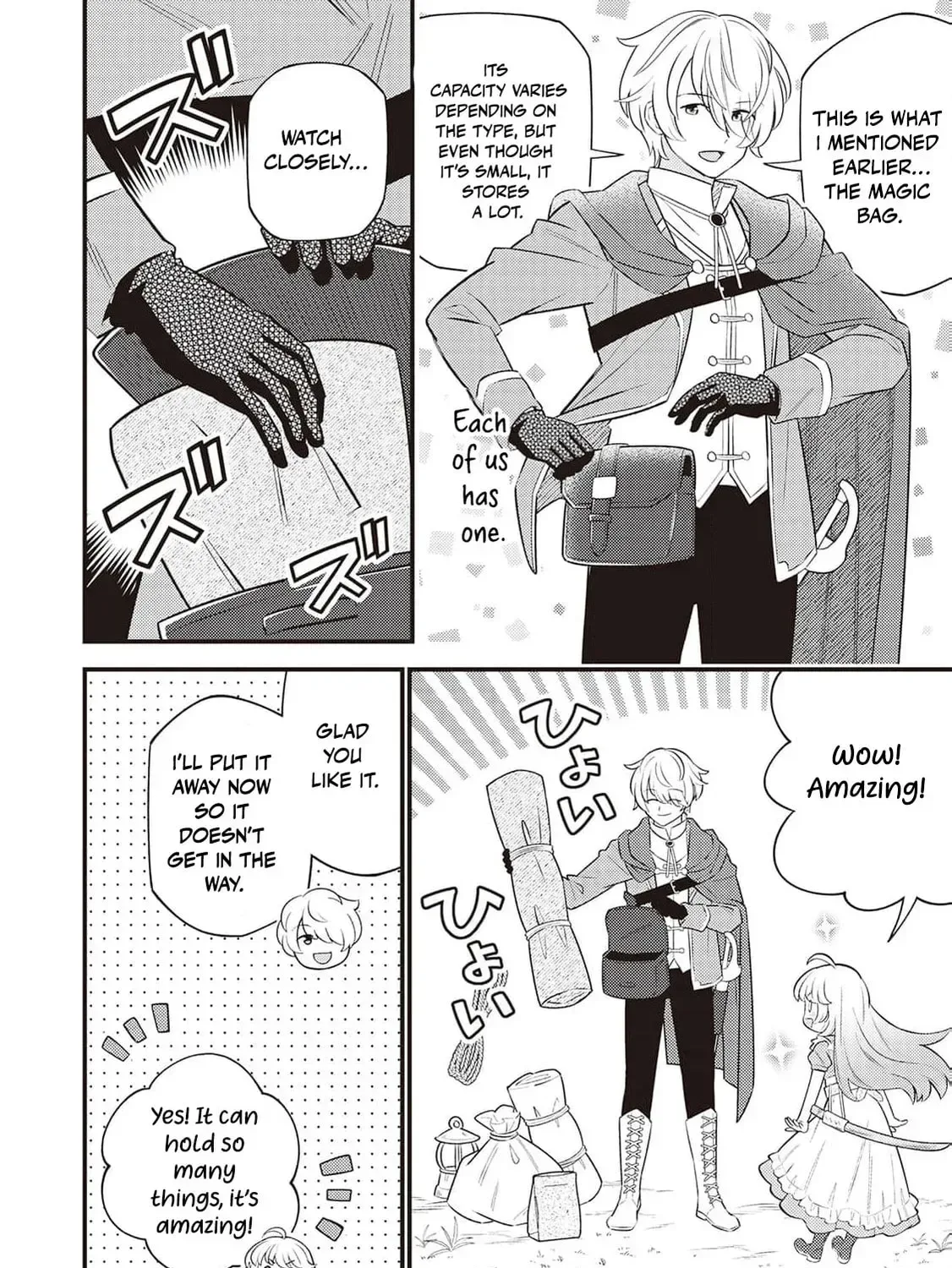 Tensei Youjo wa Owabi Cheat de Isekai Going My Way Chapter 7 page 33