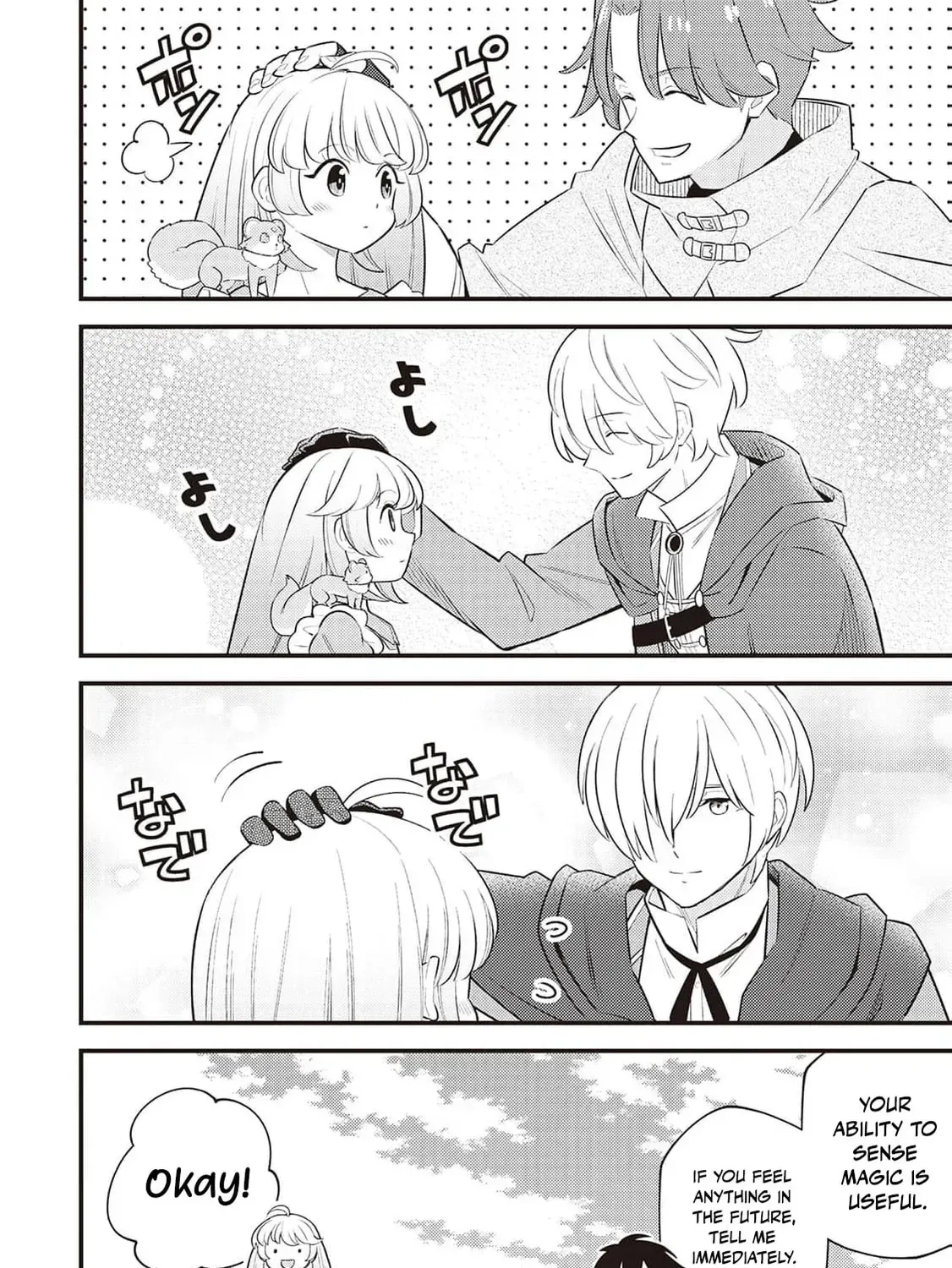 Tensei Youjo wa Owabi Cheat de Isekai Going My Way Chapter 7 page 21