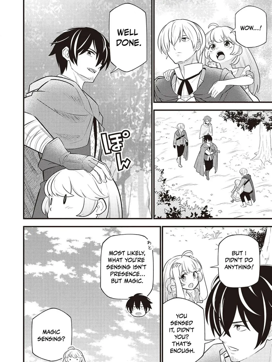 Tensei Youjo wa Owabi Cheat de Isekai Going My Way Chapter 7 page 17