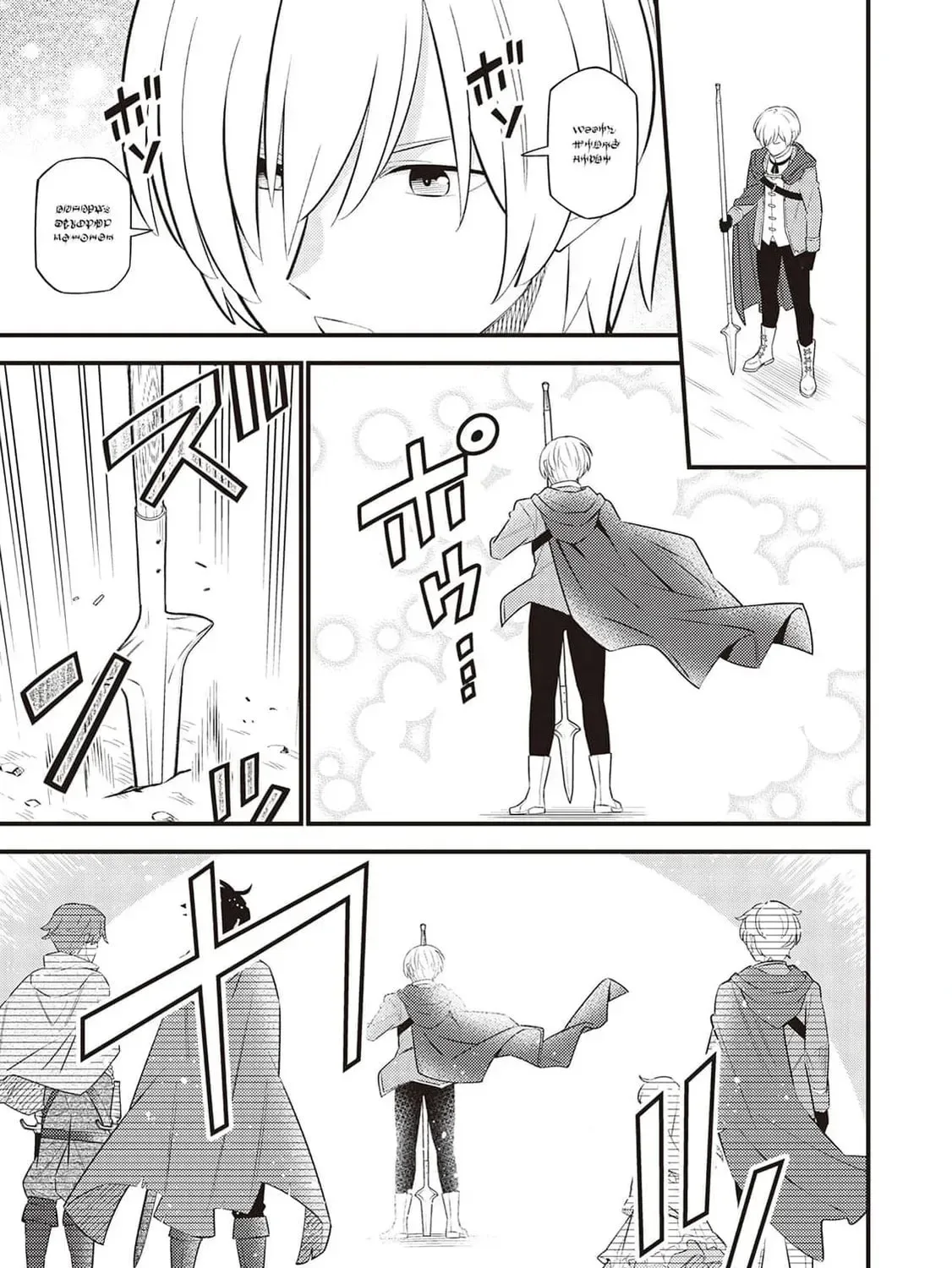Tensei Youjo wa Owabi Cheat de Isekai Going My Way Chapter 7 page 51