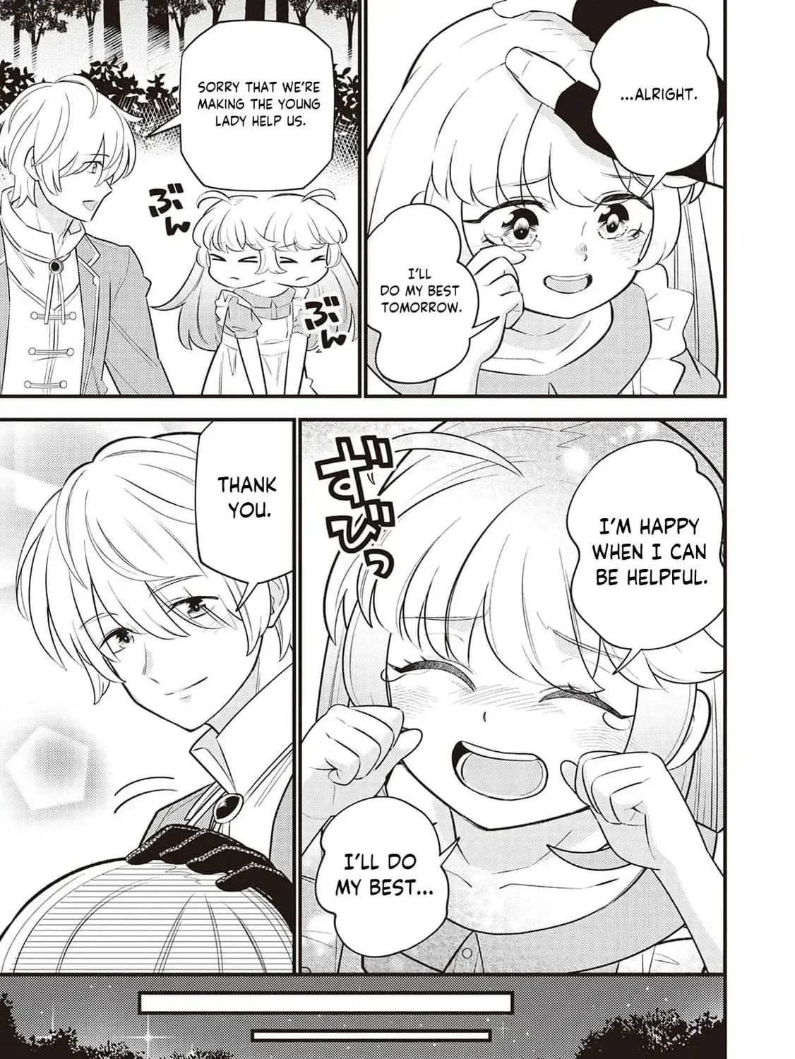 Tensei Youjo wa Owabi Cheat de Isekai Going My Way Chapter 8 page 23