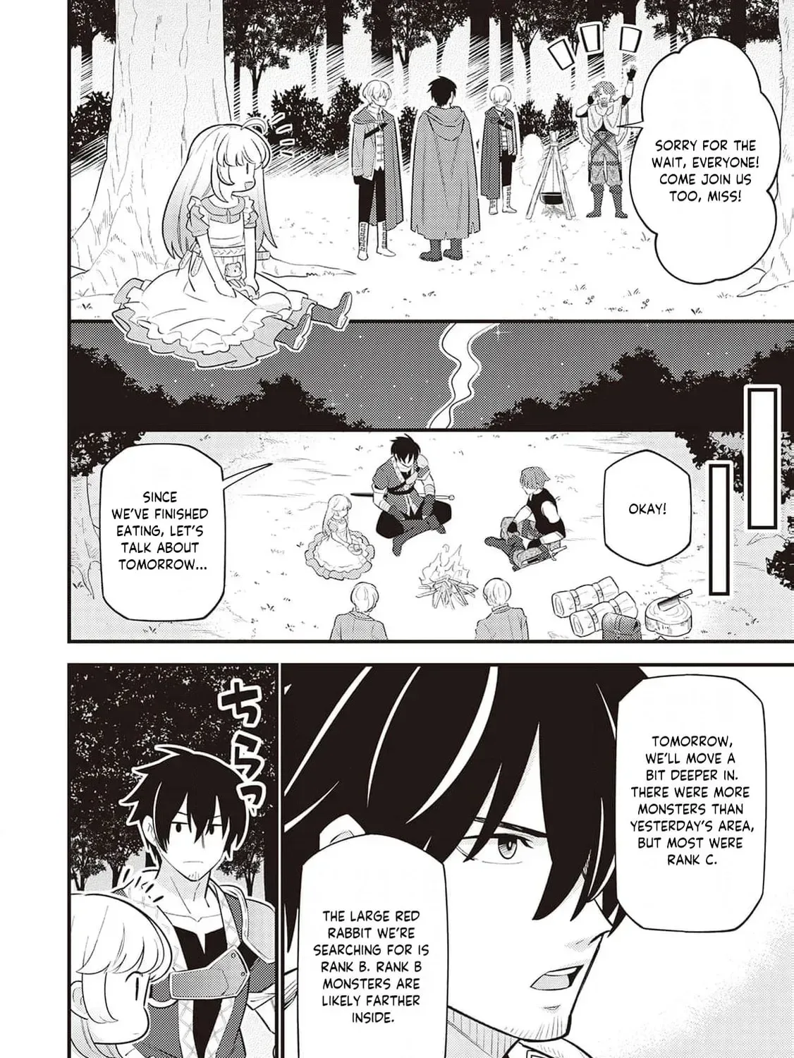 Tensei Youjo wa Owabi Cheat de Isekai Going My Way Chapter 8 page 17