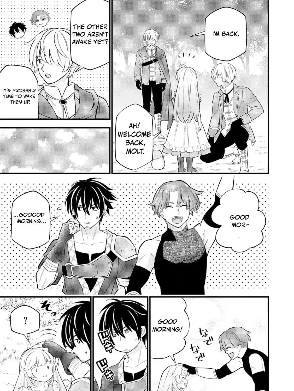Tensei Youjo wa Owabi Cheat de Isekai Going My Way Chapter 9 page 41