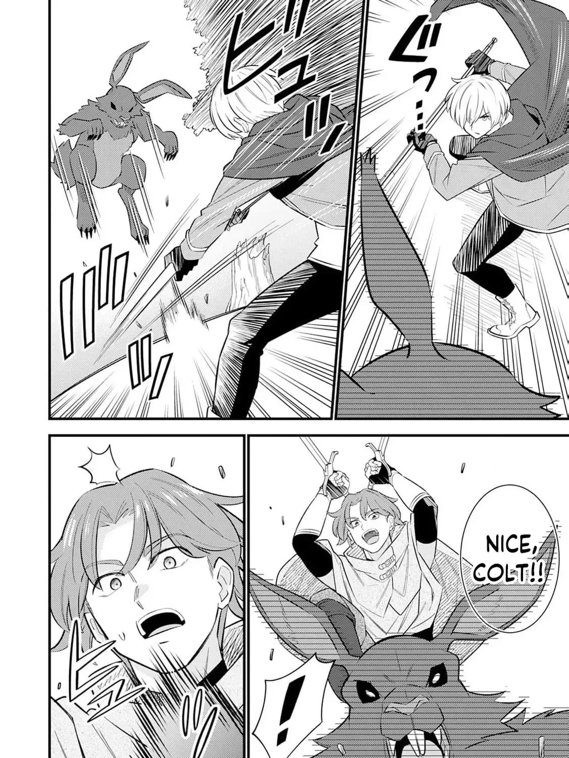 Tensei Youjo wa Owabi Cheat de Isekai Going My Way Chapter 10 page 13