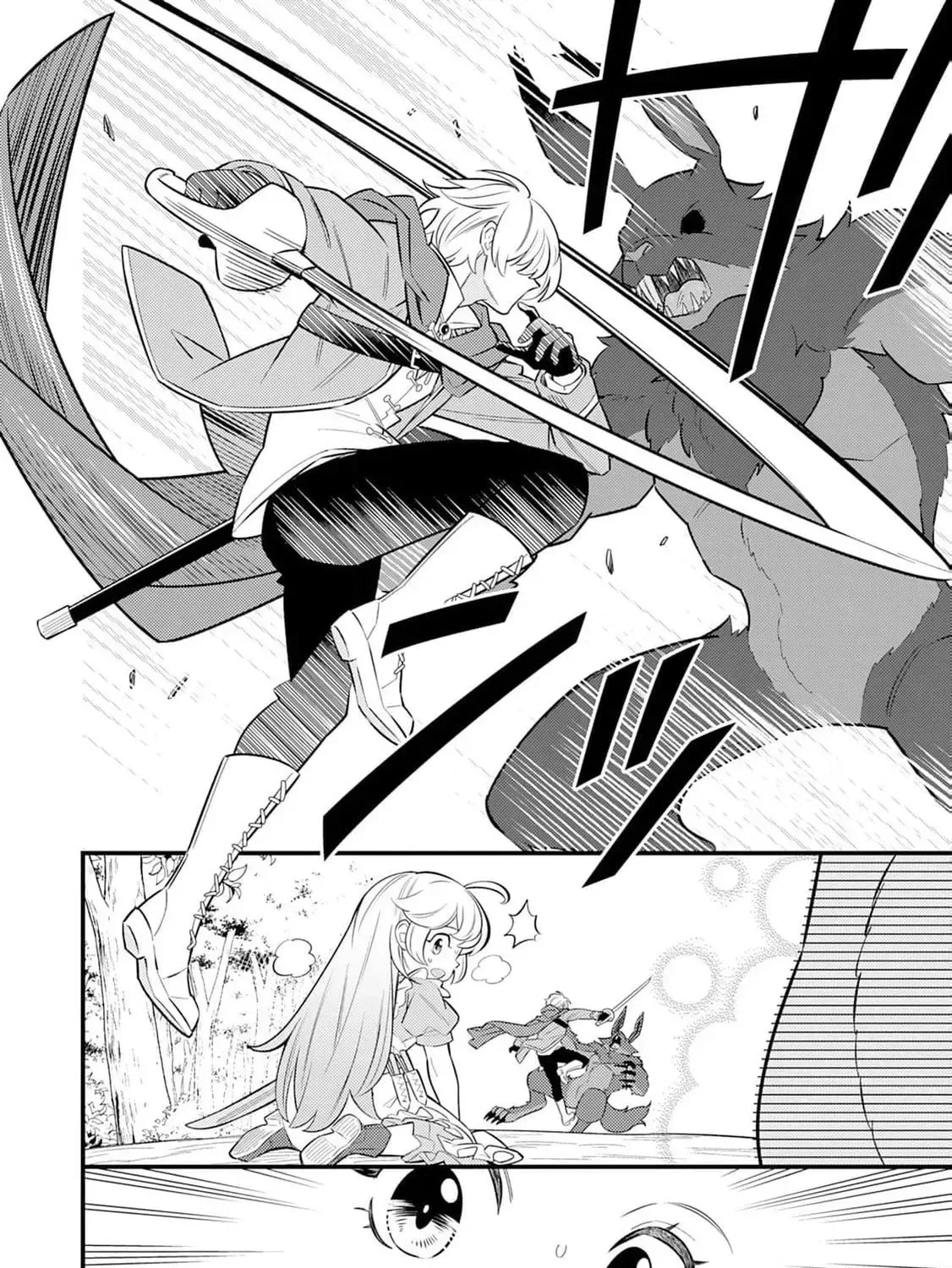 Tensei Youjo wa Owabi Cheat de Isekai Going My Way Chapter 10 page 49