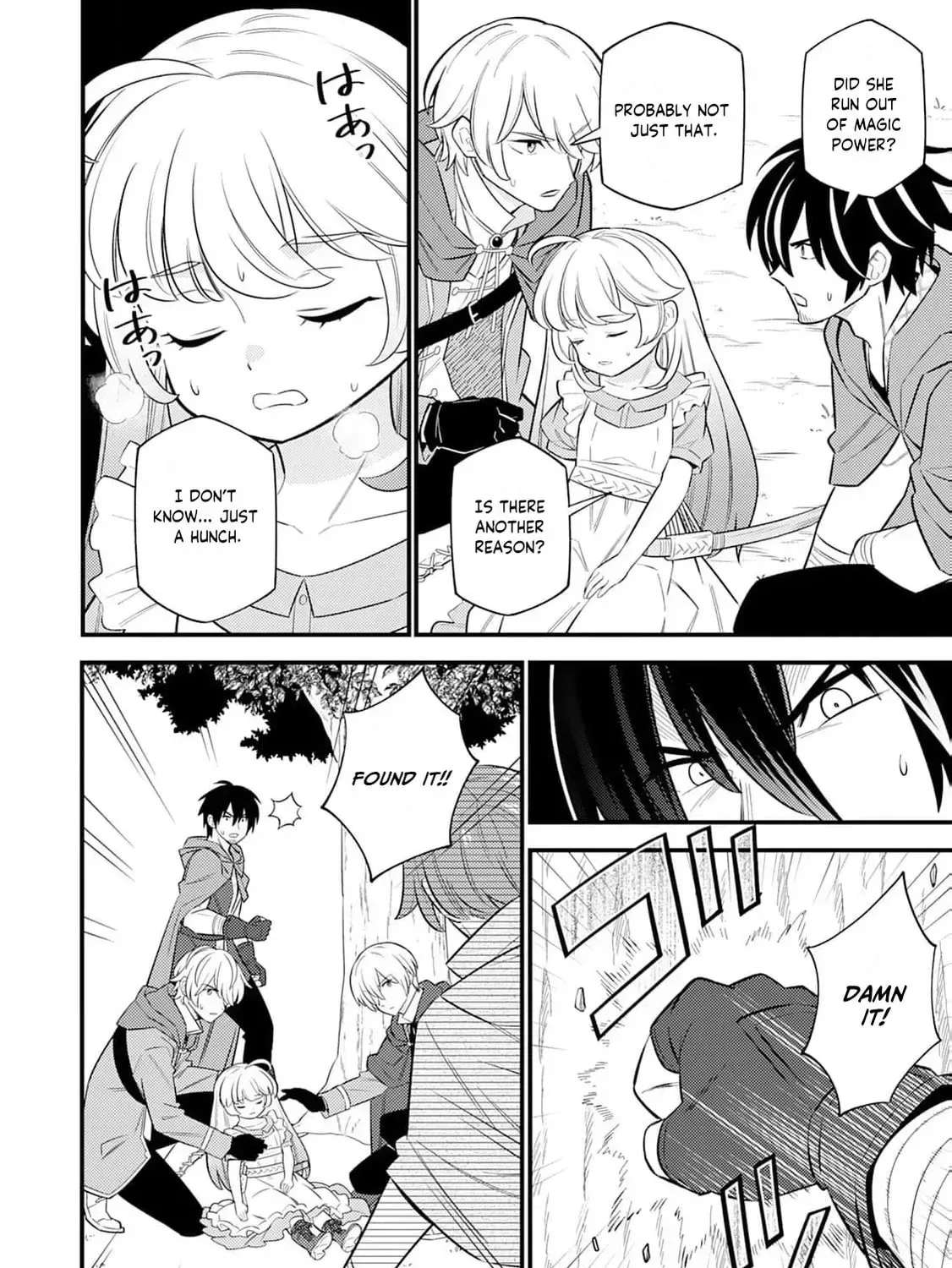 Tensei Youjo wa Owabi Cheat de Isekai Going My Way Chapter 11 page 9