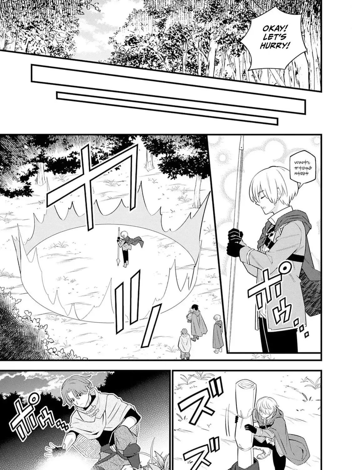 Tensei Youjo wa Owabi Cheat de Isekai Going My Way Chapter 11 page 11
