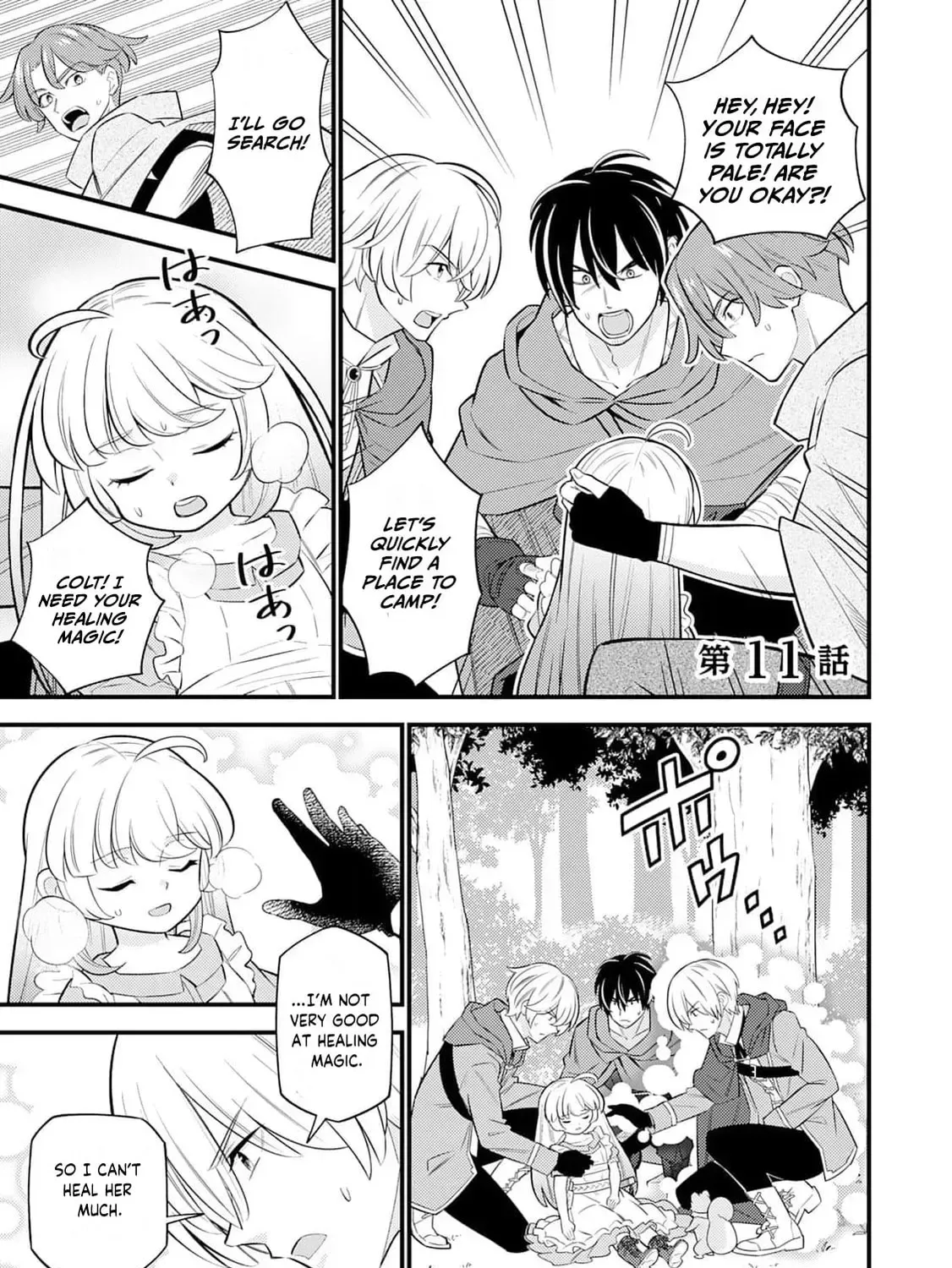 Tensei Youjo wa Owabi Cheat de Isekai Going My Way Chapter 11 page 7