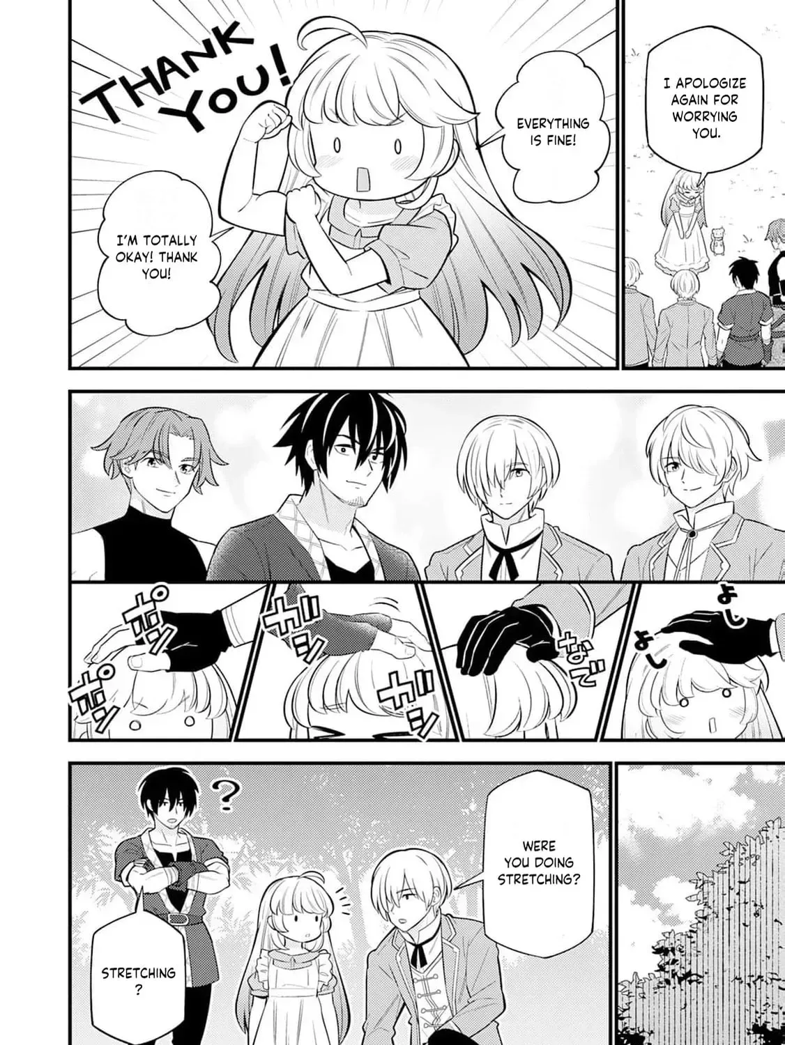 Tensei Youjo wa Owabi Cheat de Isekai Going My Way Chapter 11 page 45