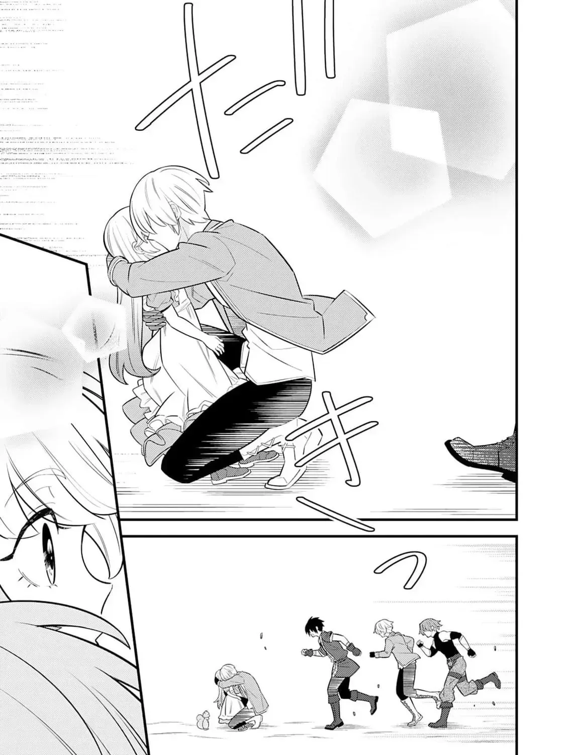 Tensei Youjo wa Owabi Cheat de Isekai Going My Way Chapter 11 page 39