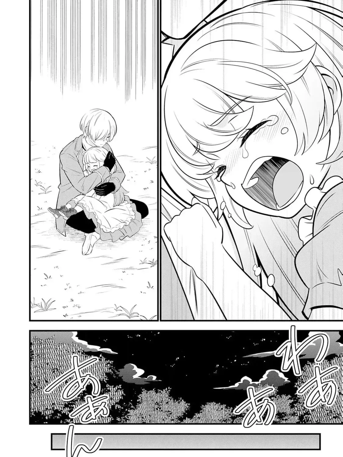 Tensei Youjo wa Owabi Cheat de Isekai Going My Way Chapter 13 page 37
