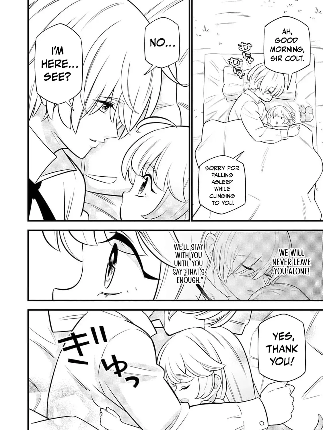 Tensei Youjo wa Owabi Cheat de Isekai Going My Way Chapter 14 page 9