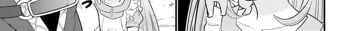 Tensei Youjo wa Owabi Cheat de Isekai Going My Way Chapter 15 page 8