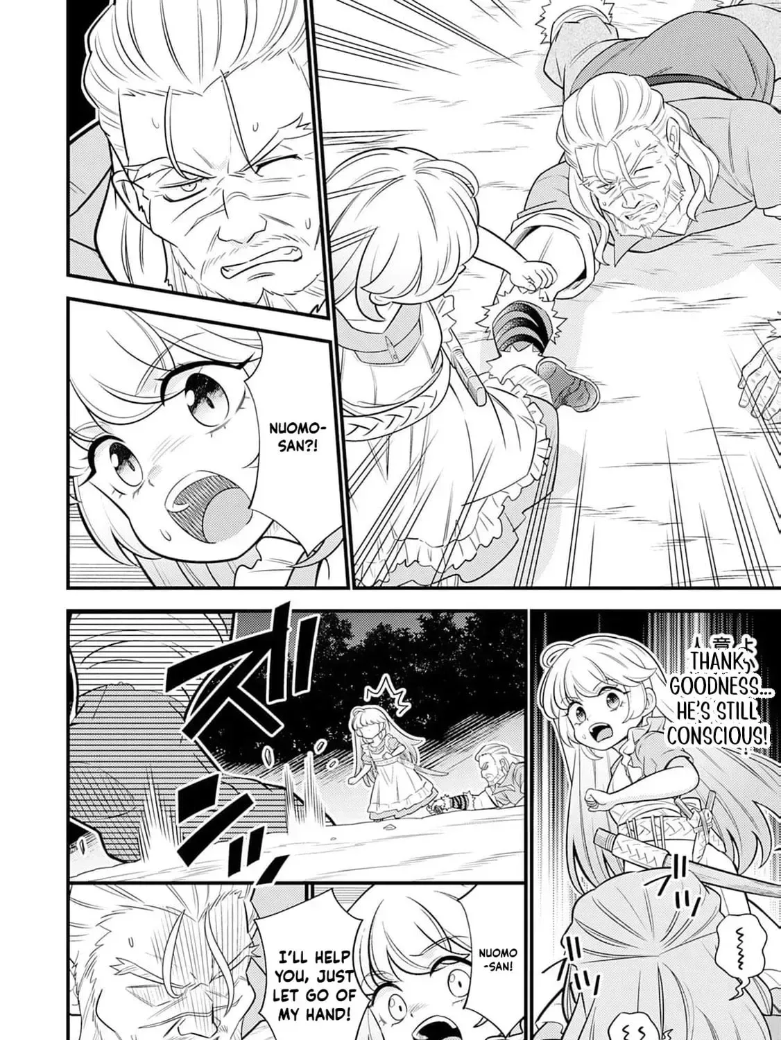 Tensei Youjo wa Owabi Cheat de Isekai Going My Way Chapter 16 page 13