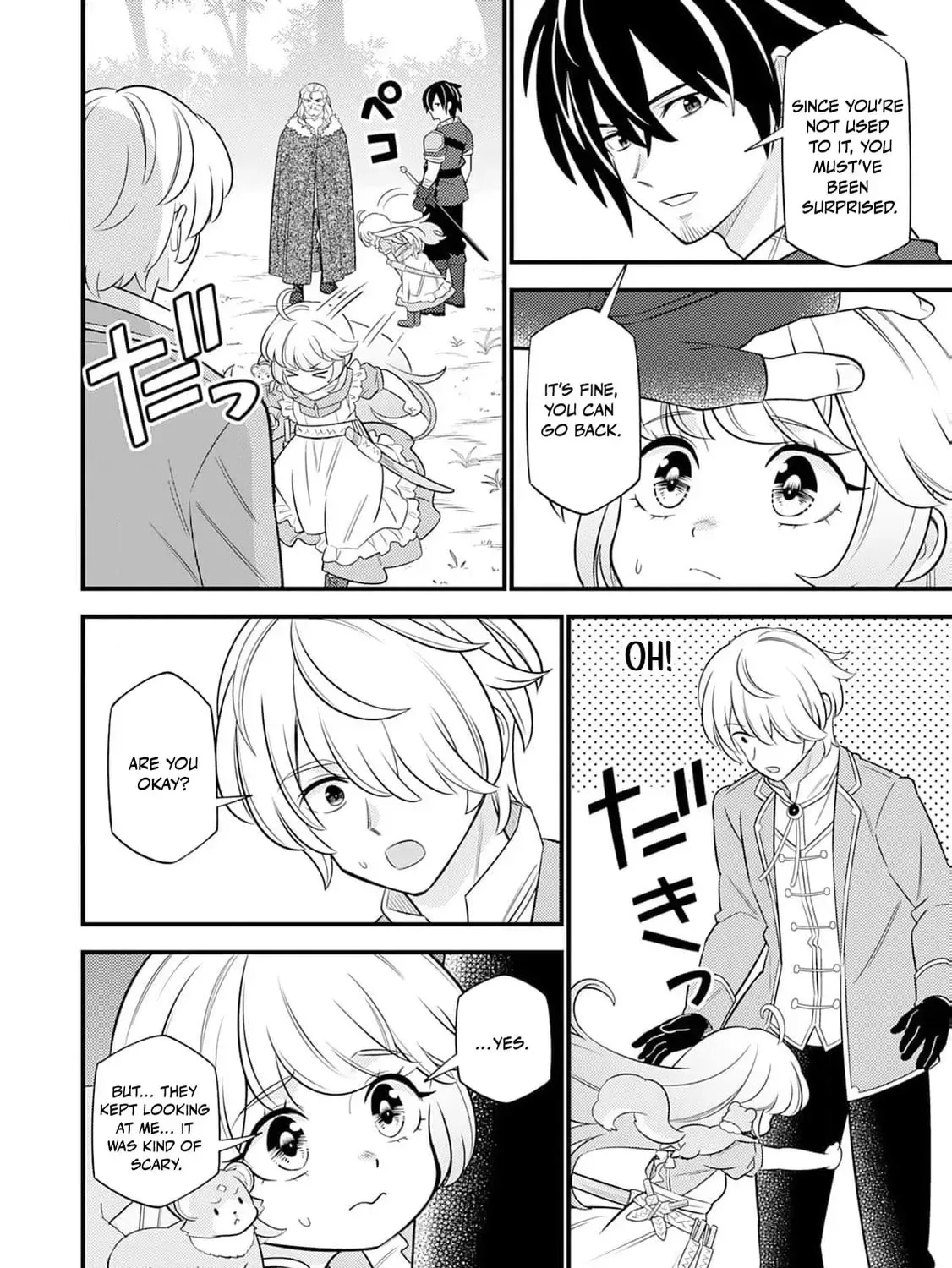Tensei Youjo wa Owabi Cheat de Isekai Going My Way Chapter 15 page 9
