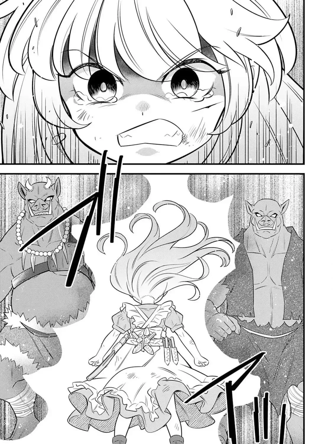 Tensei Youjo wa Owabi Cheat de Isekai Going My Way Chapter 16 page 31