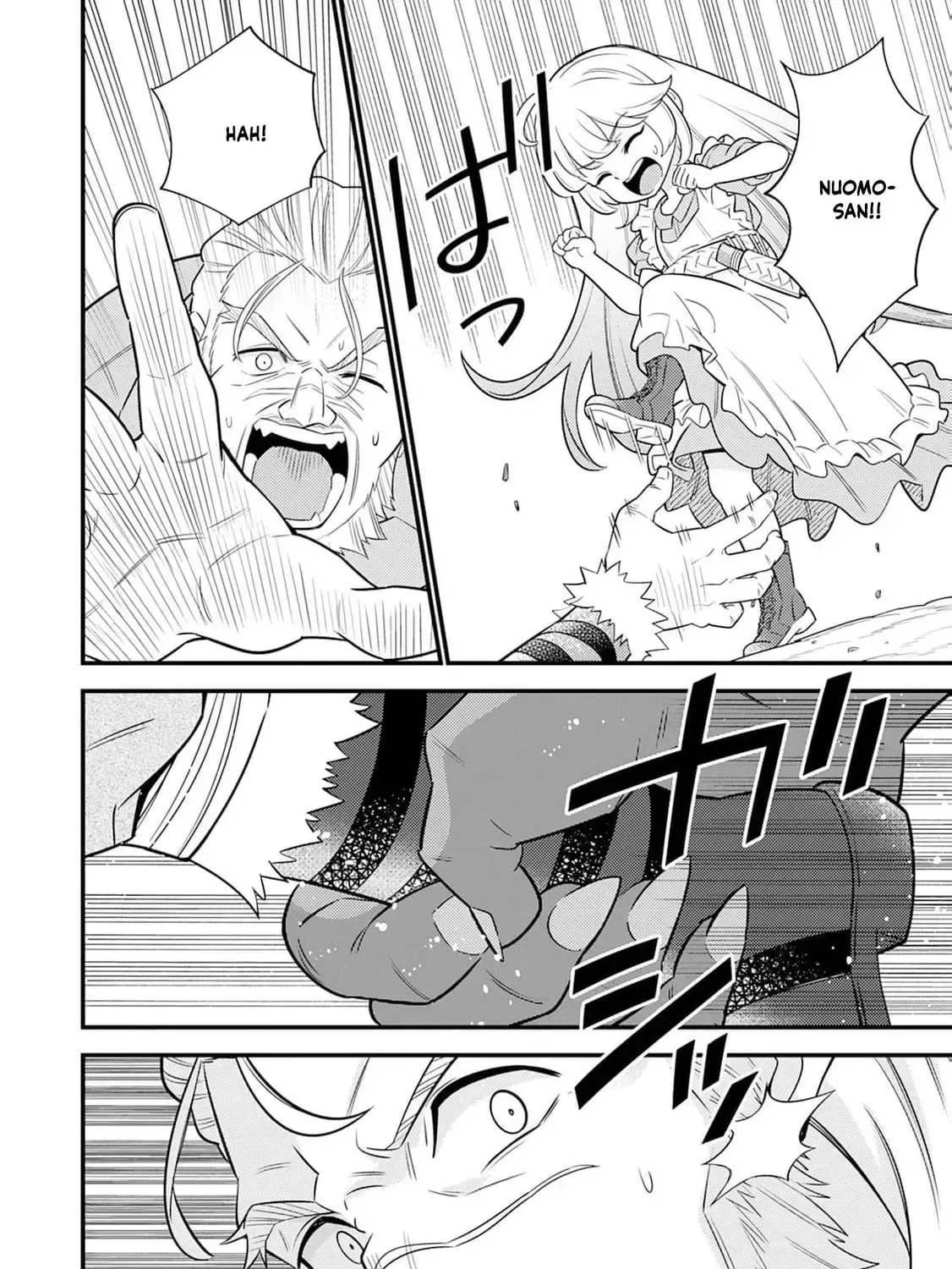 Tensei Youjo wa Owabi Cheat de Isekai Going My Way Chapter 16 page 17