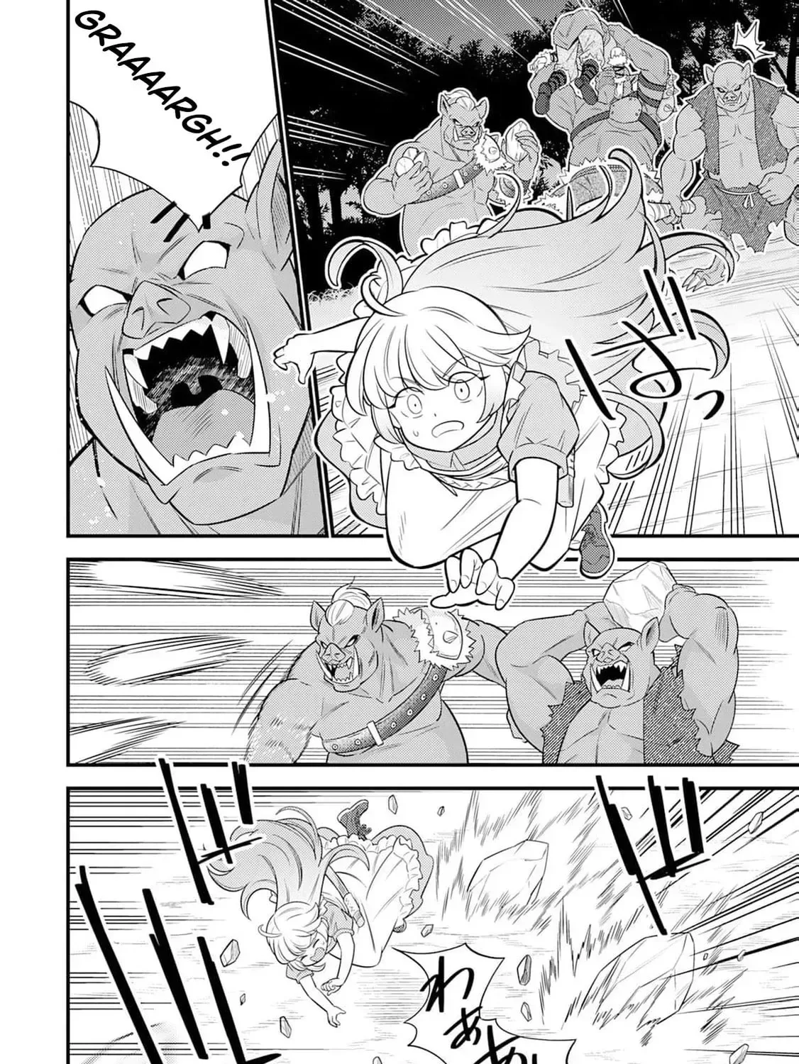 Tensei Youjo wa Owabi Cheat de Isekai Going My Way Chapter 16 page 21