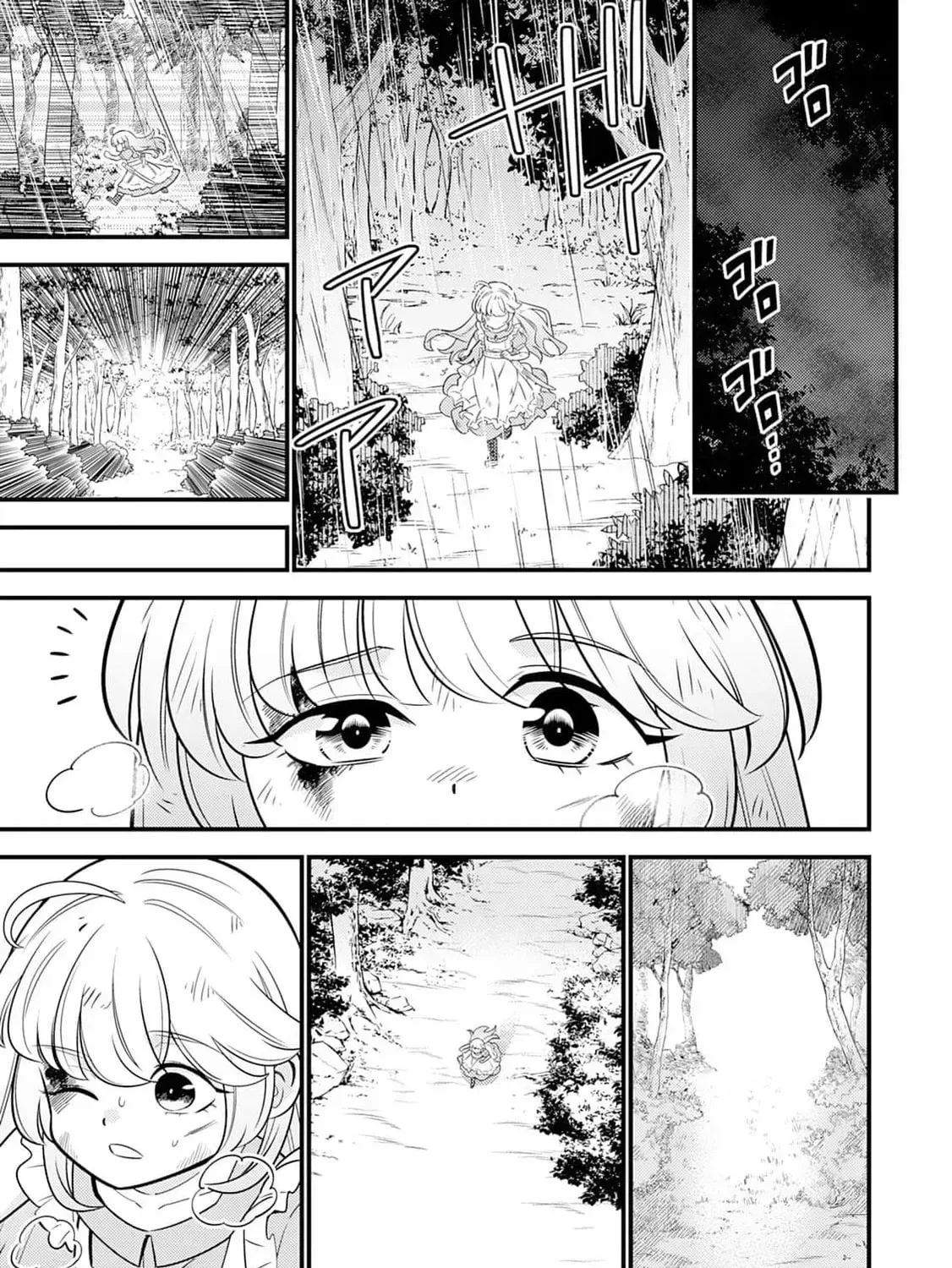 Tensei Youjo wa Owabi Cheat de Isekai Going My Way Chapter 16 page 43