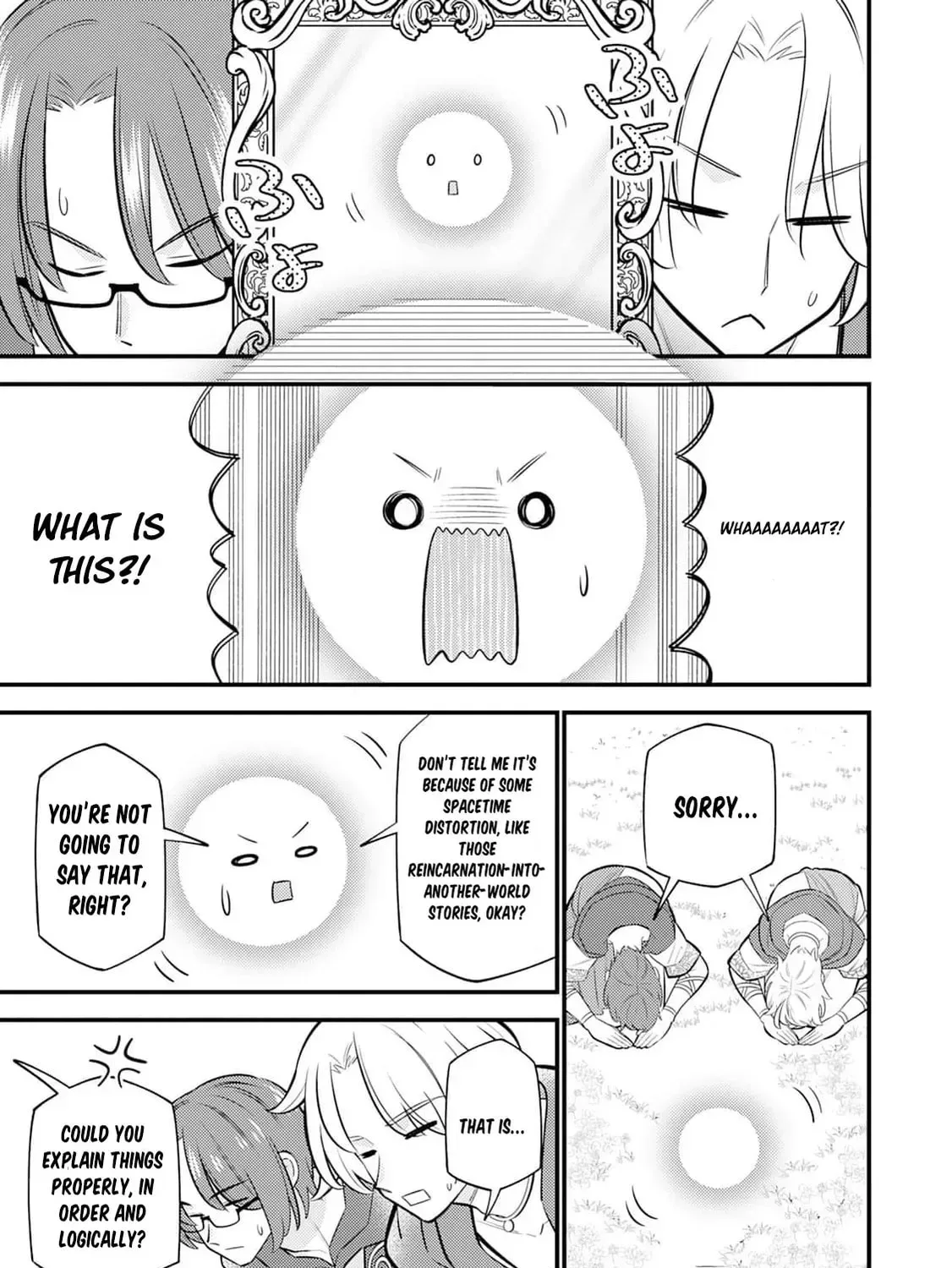 Tensei Youjo wa Owabi Cheat de Isekai Going My Way Chapter 18 page 15
