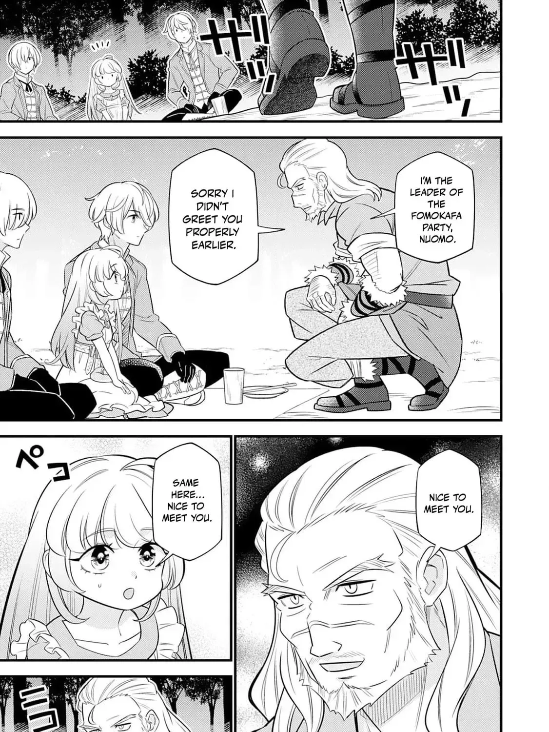 Tensei Youjo wa Owabi Cheat de Isekai Going My Way Chapter 15 page 19