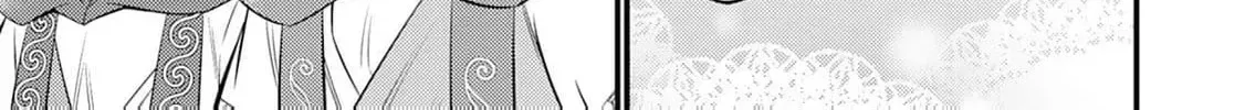 Tensei Youjo wa Owabi Cheat de Isekai Going My Way Chapter 18 page 36