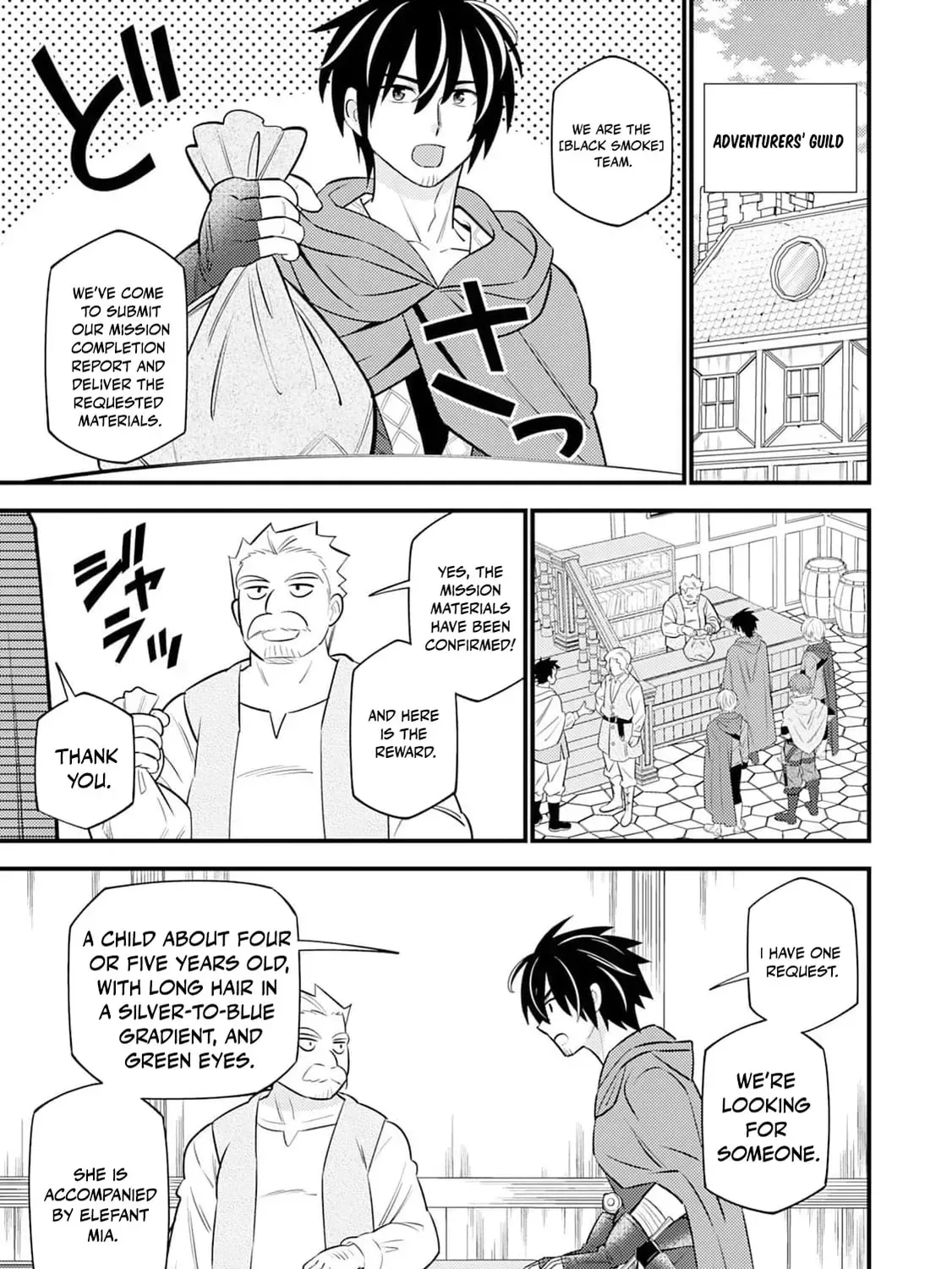 Tensei Youjo wa Owabi Cheat de Isekai Going My Way Chapter 17 page 37