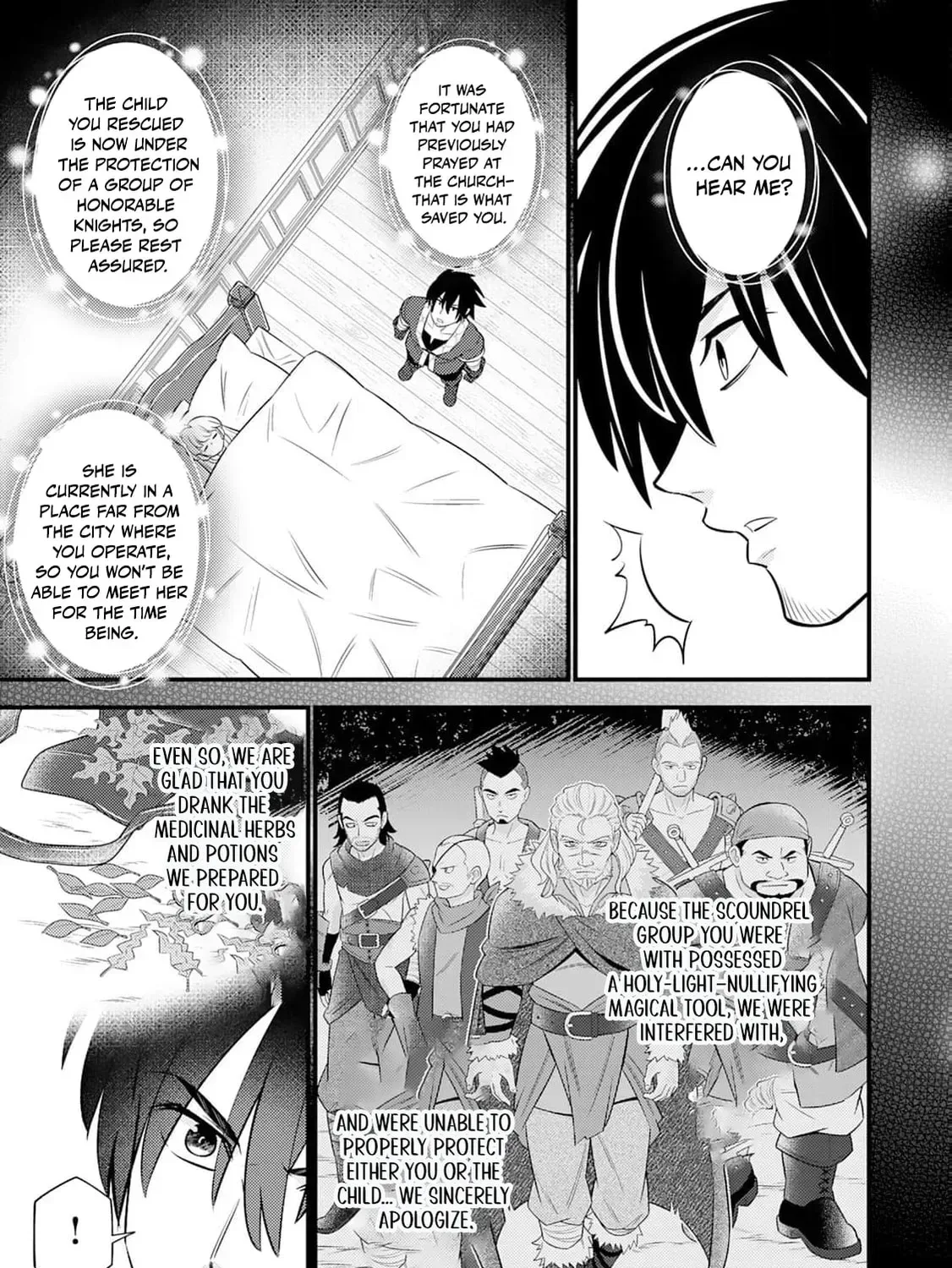 Tensei Youjo wa Owabi Cheat de Isekai Going My Way Chapter 17 page 25