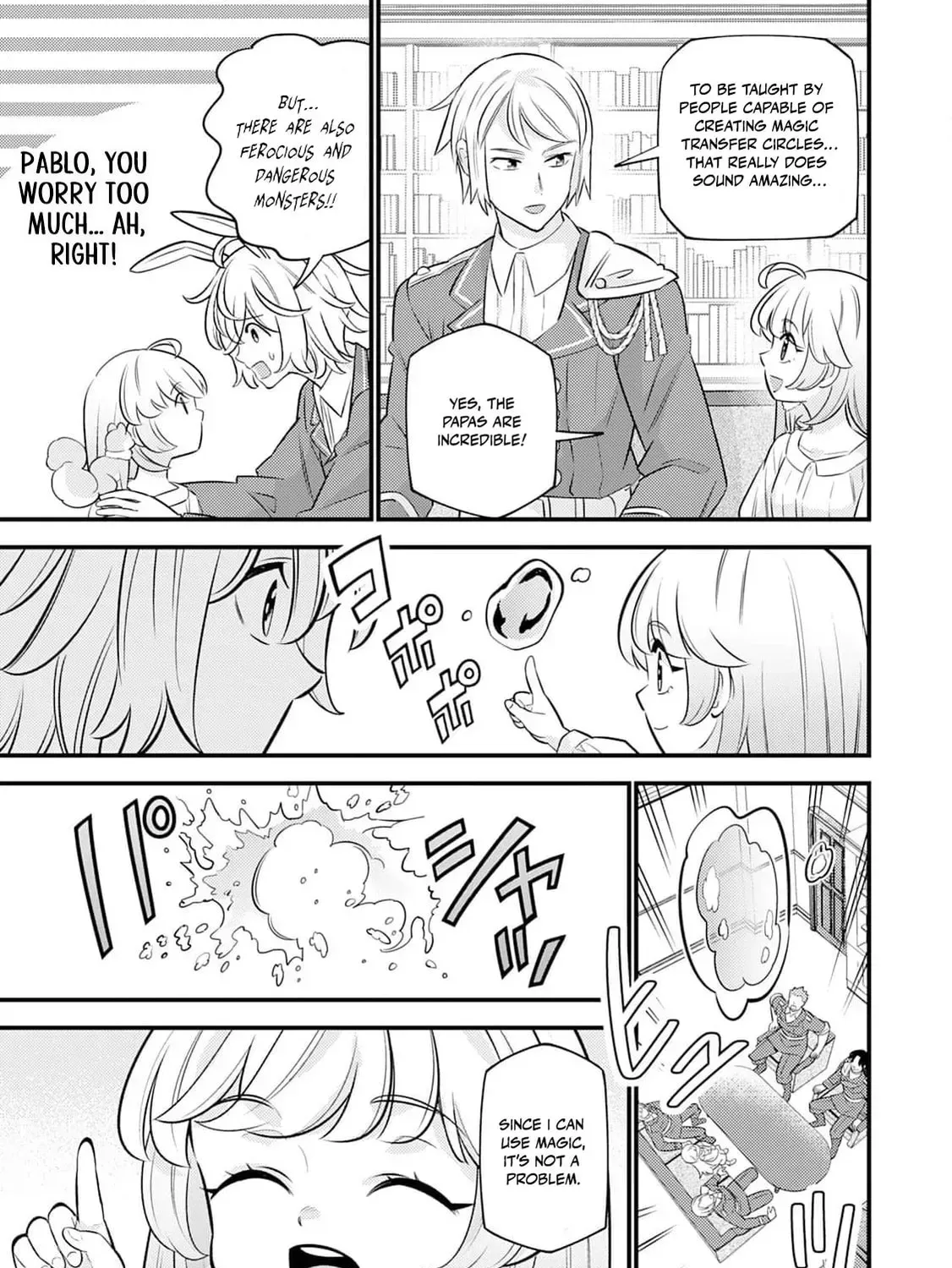 Tensei Youjo wa Owabi Cheat de Isekai Going My Way Chapter 21 page 43