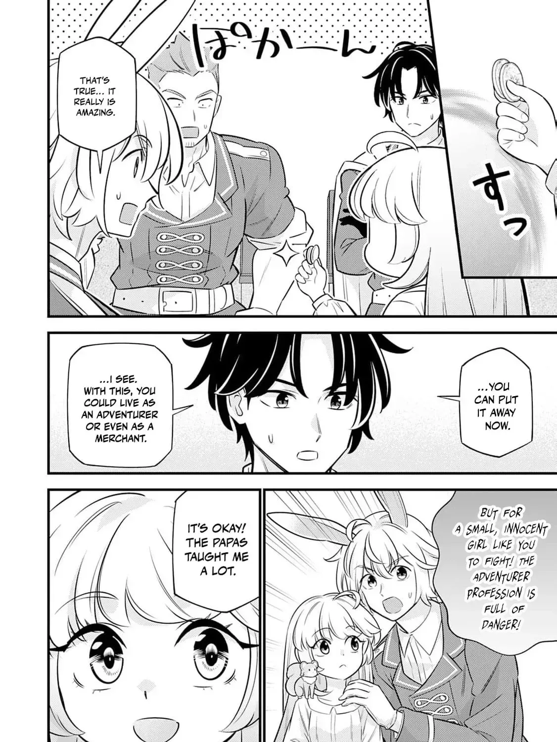 Tensei Youjo wa Owabi Cheat de Isekai Going My Way Chapter 21 page 41
