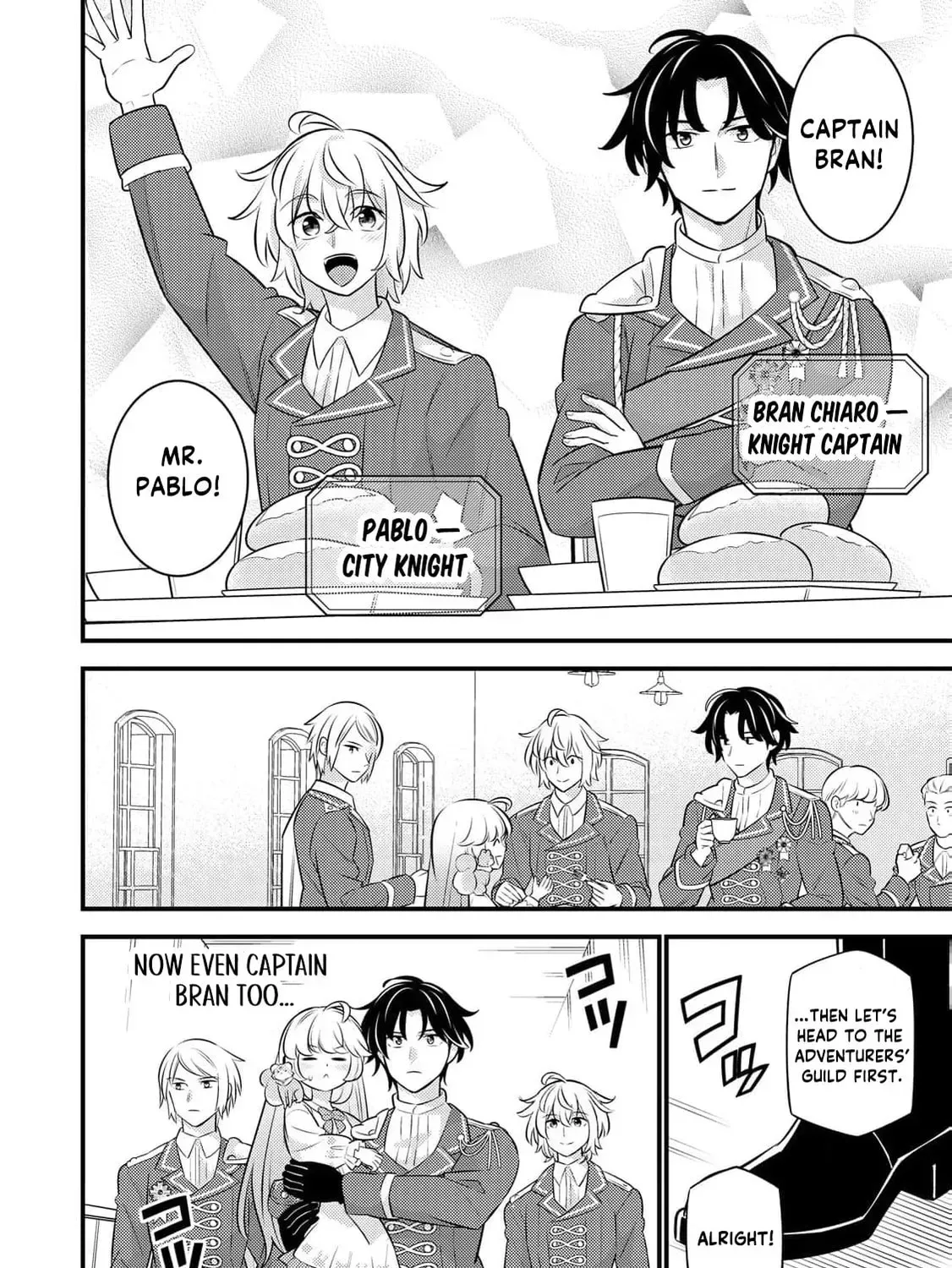 Tensei Youjo wa Owabi Cheat de Isekai Going My Way Chapter 23 page 19