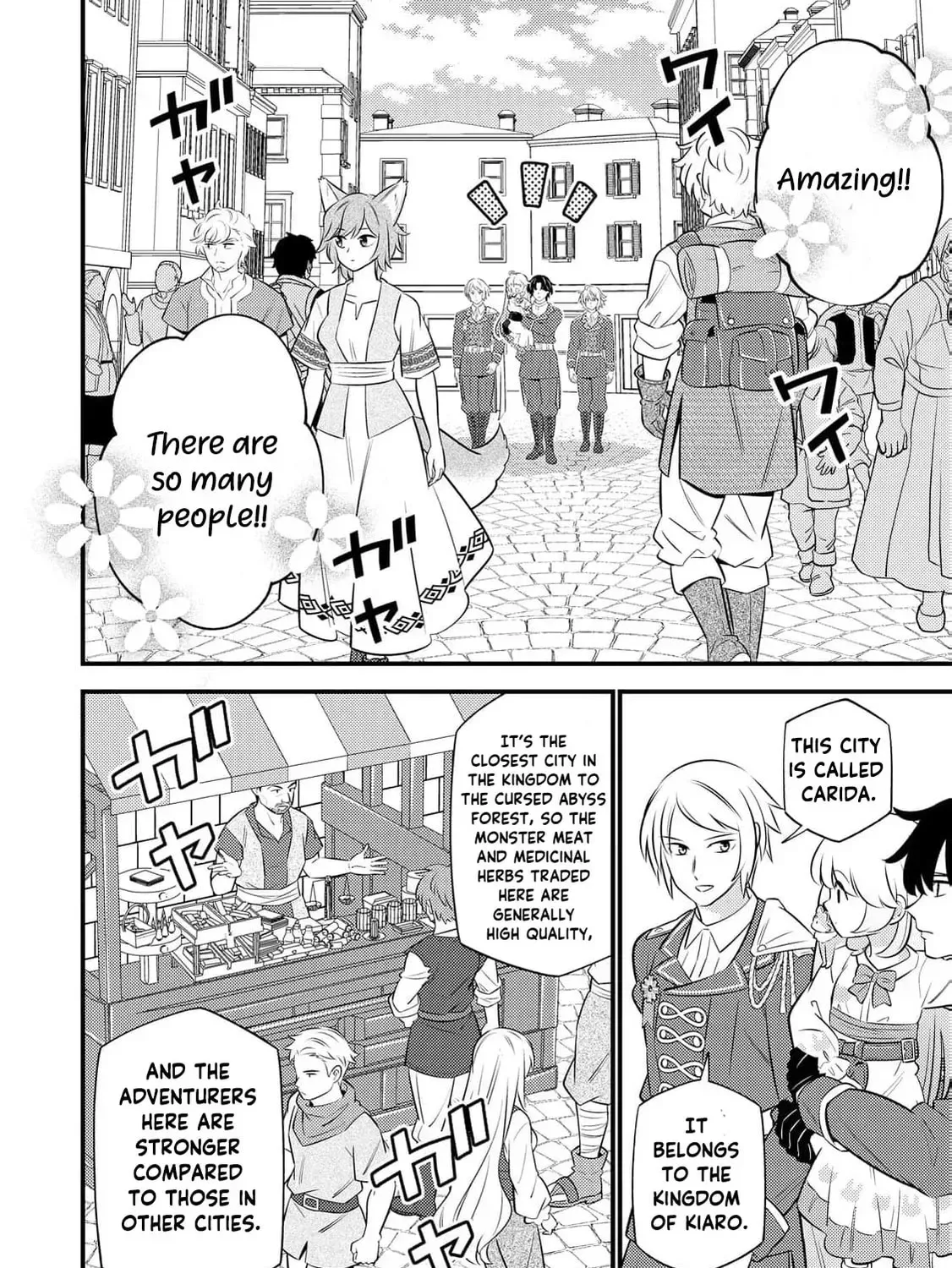 Tensei Youjo wa Owabi Cheat de Isekai Going My Way Chapter 23 page 23