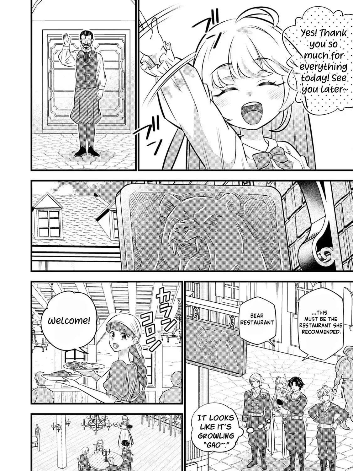 Tensei Youjo wa Owabi Cheat de Isekai Going My Way Chapter 23 page 51