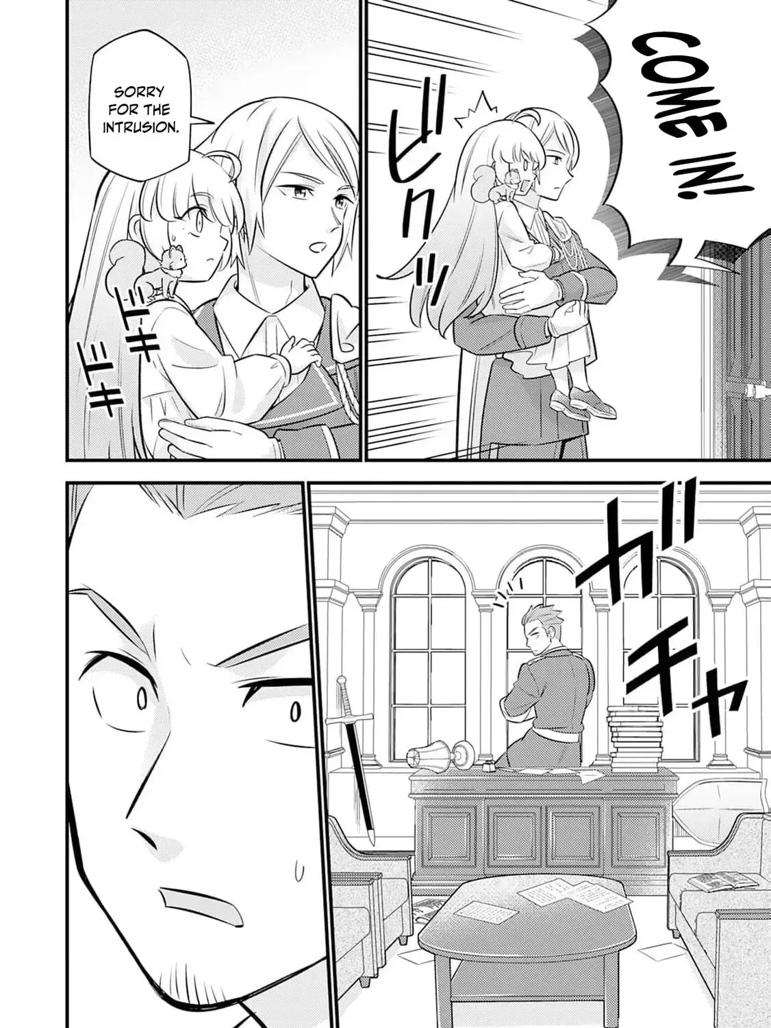 Tensei Youjo wa Owabi Cheat de Isekai Going My Way Chapter 20 page 41