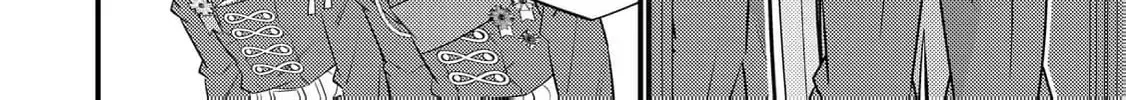 Tensei Youjo wa Owabi Cheat de Isekai Going My Way Chapter 25 page 38