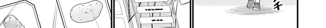 Tensei Youjo wa Owabi Cheat de Isekai Going My Way Chapter 22 page 24