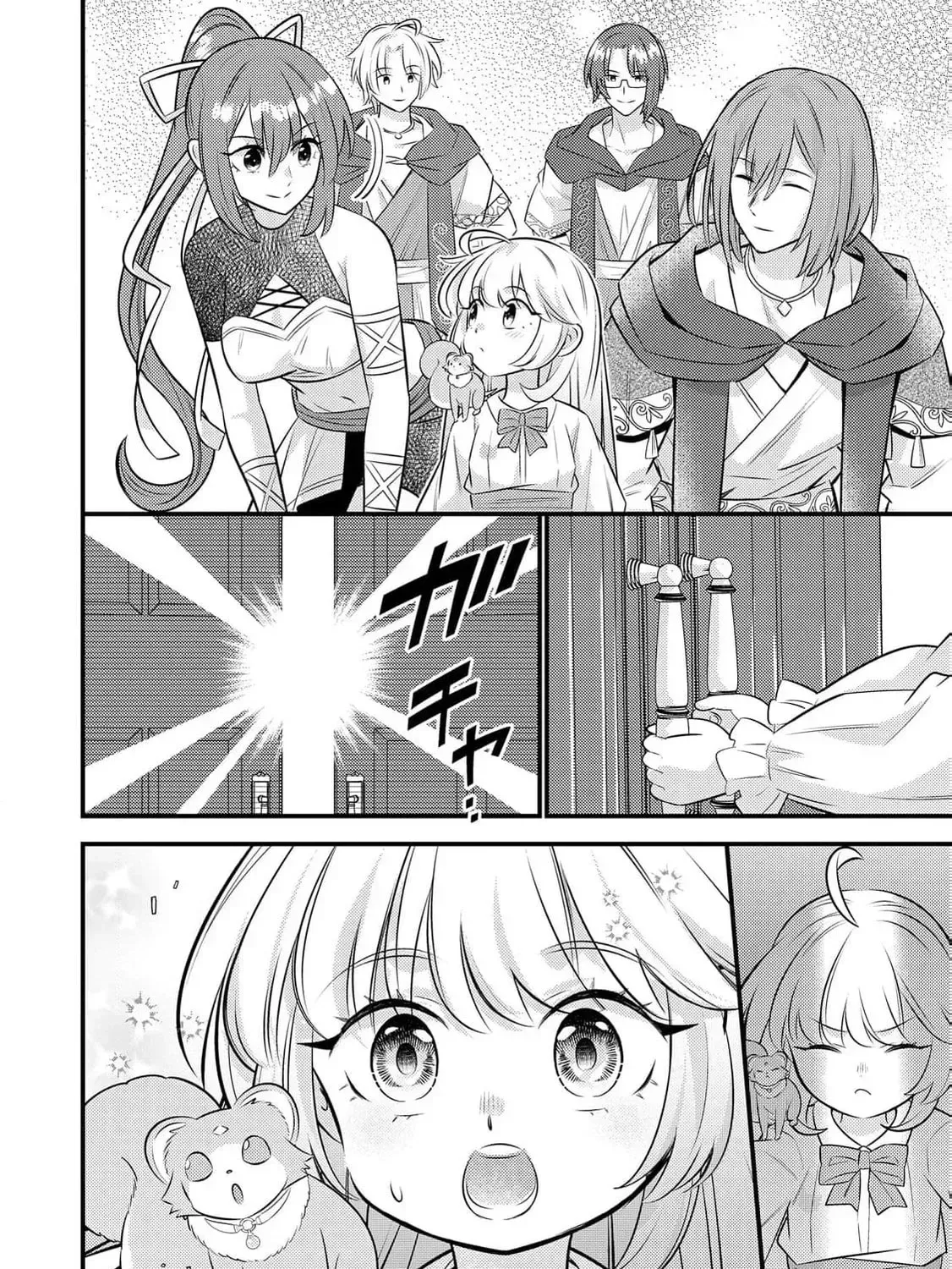 Tensei Youjo wa Owabi Cheat de Isekai Going My Way Chapter 27 page 53