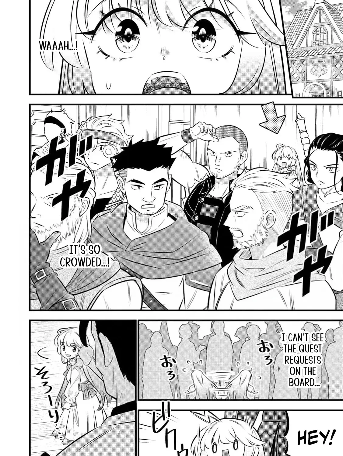 Tensei Youjo wa Owabi Cheat de Isekai Going My Way Chapter 29 page 15