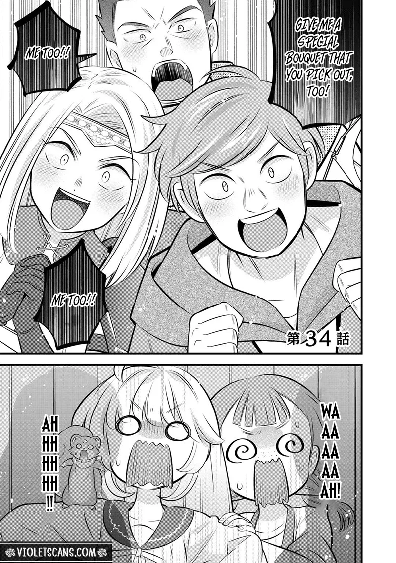 Tensei Youjo wa Owabi Cheat de Isekai Going My Way Chapter 34 page 2