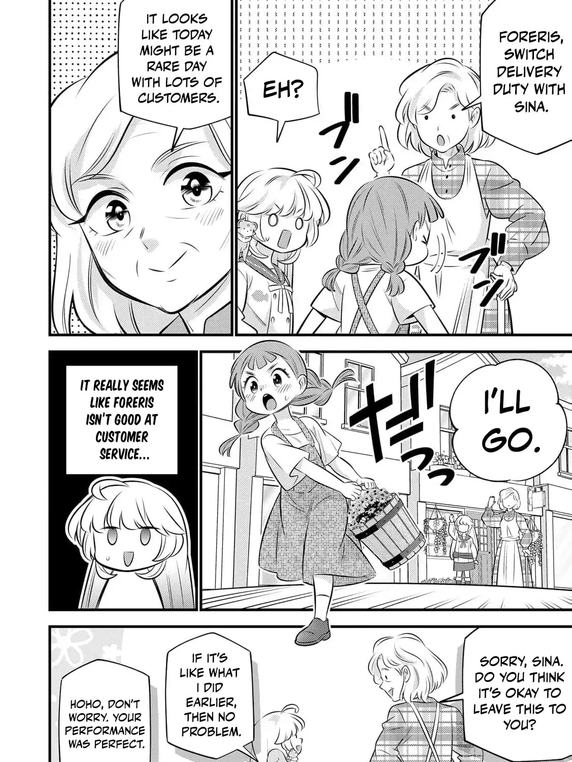 Tensei Youjo wa Owabi Cheat de Isekai Going My Way Chapter 33 page 17