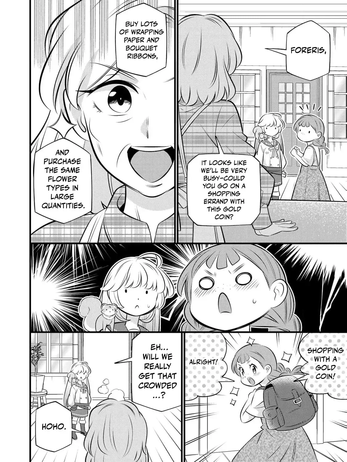 Tensei Youjo wa Owabi Cheat de Isekai Going My Way Chapter 33 page 41